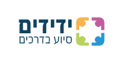 "ידידים" סיוע בדרכים