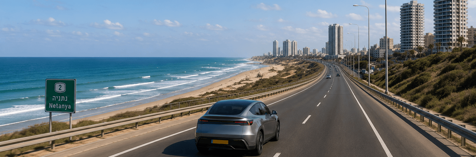 עמדת טעינה לרכב חשמלי בנתניה והסביבה