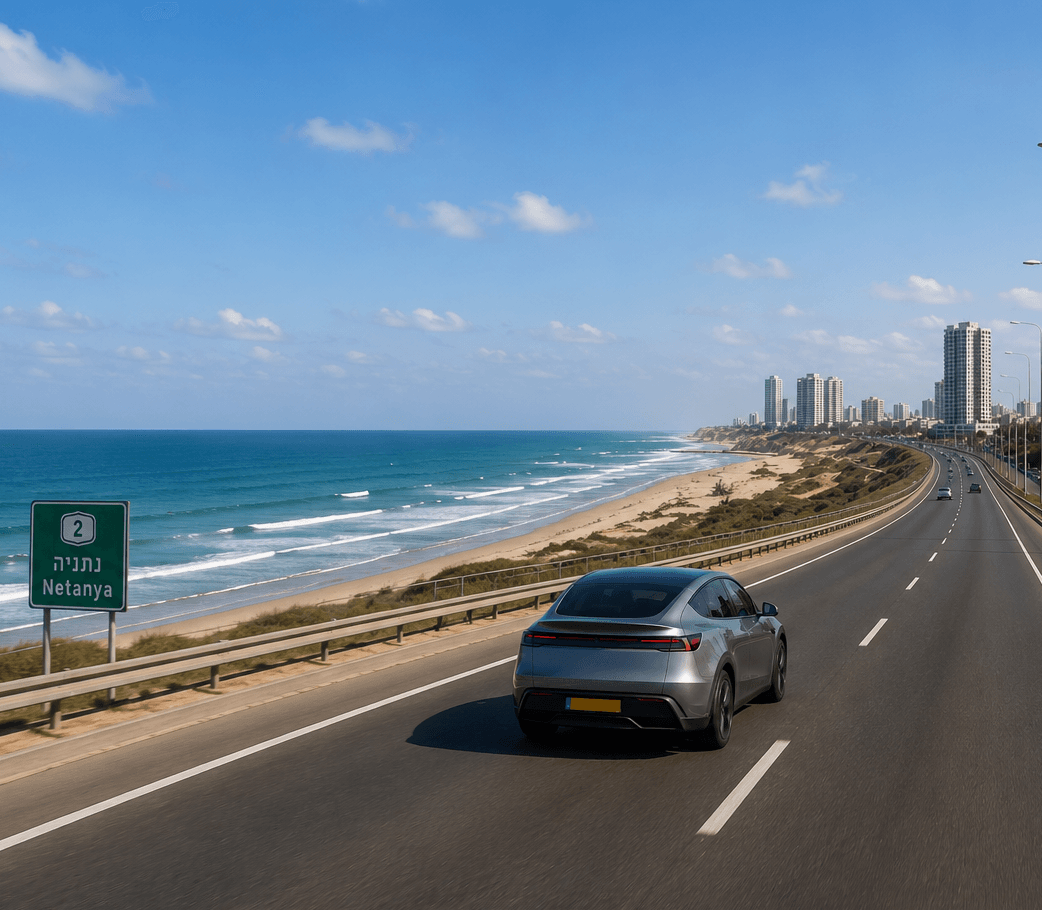עמדת טעינה לרכב חשמלי בנתניה והסביבה